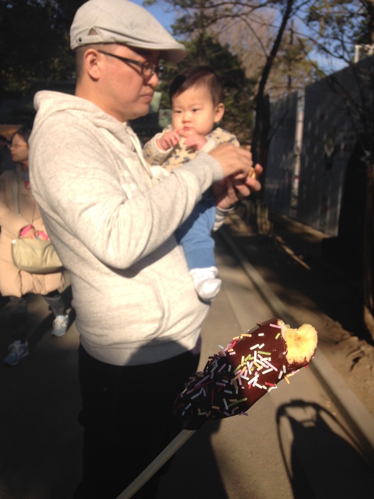 f:id:sahope:20160103222028j:image f:id:sahope:20160103222028j:image