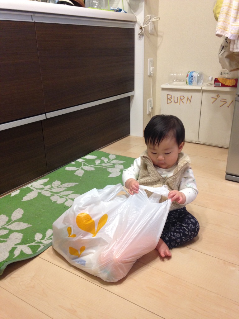 f:id:sahope:20160118221758j:image f:id:sahope:20160118221758j:image