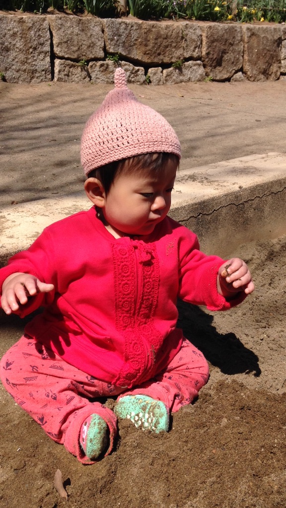 f:id:sahope:20160326070128j:image f:id:sahope:20160326070128j:image