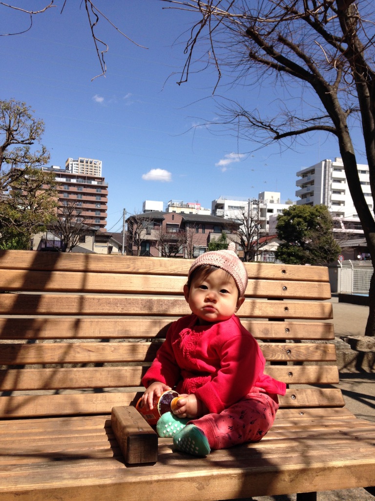 f:id:sahope:20160326120931j:image f:id:sahope:20160326120931j:image