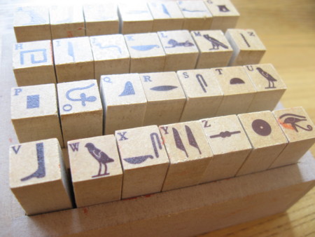 f:id:sahrmn:20100426073159j:image