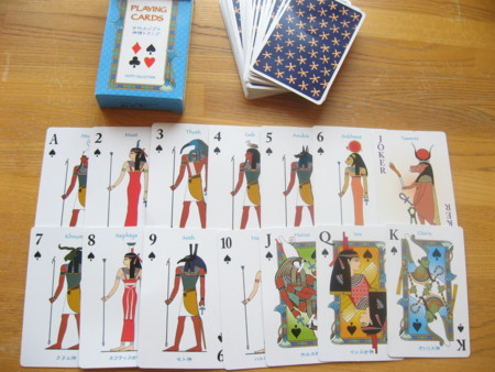 f:id:sahrmn:20100426074001j:image