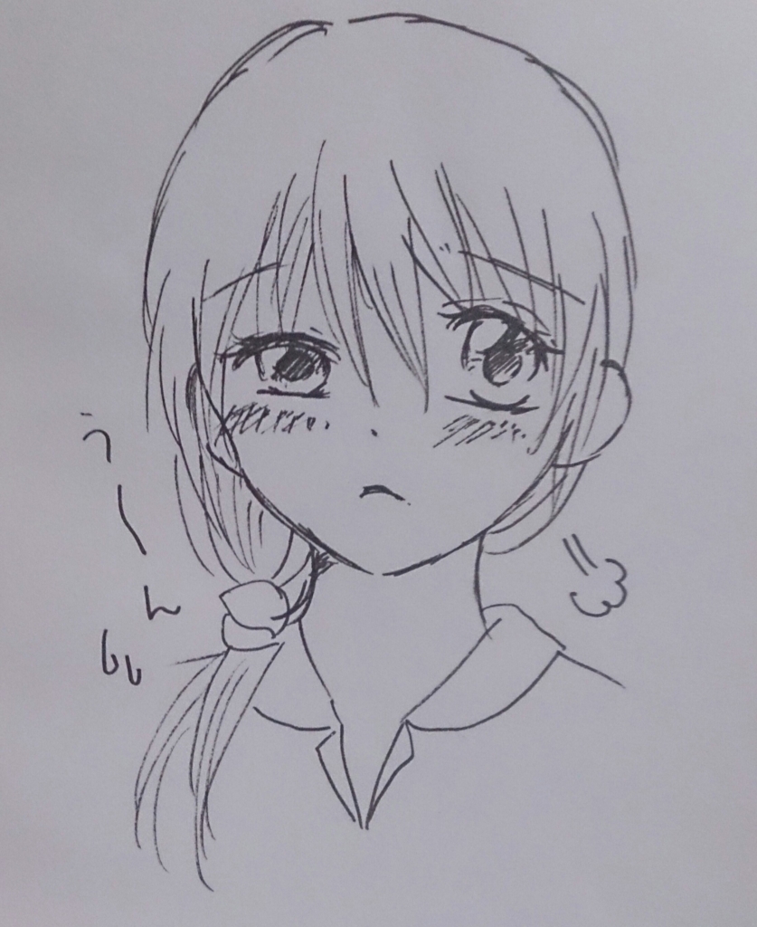 f:id:sai0801:20150630001435j:plain f:id:sai0801:20150630001435j:plain