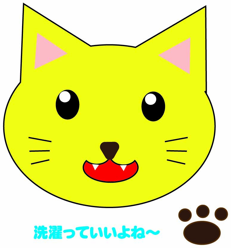 f:id:sai0801:20150708042850j:plain f:id:sai0801:20150708042850j:plain