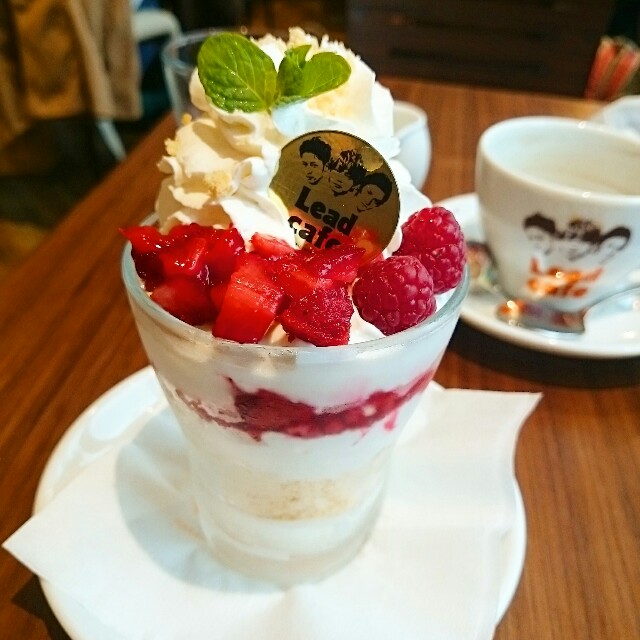 f:id:sai314yo:20160622170532j:image f:id:sai314yo:20160622170532j:image