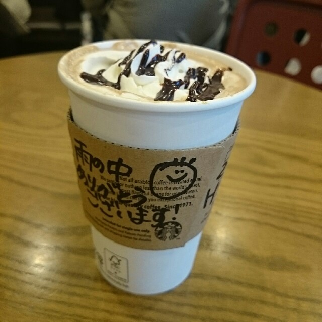 f:id:sai314yo:20160622171132j:image f:id:sai314yo:20160622171132j:image