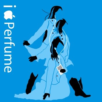 Ipod Perfume