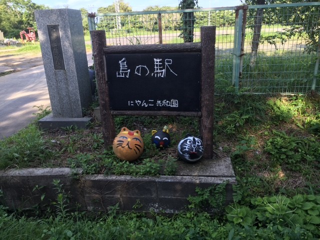 f:id:saikoh-diary:20170930154426j:image f:id:saikoh-diary:20170930154426j:image