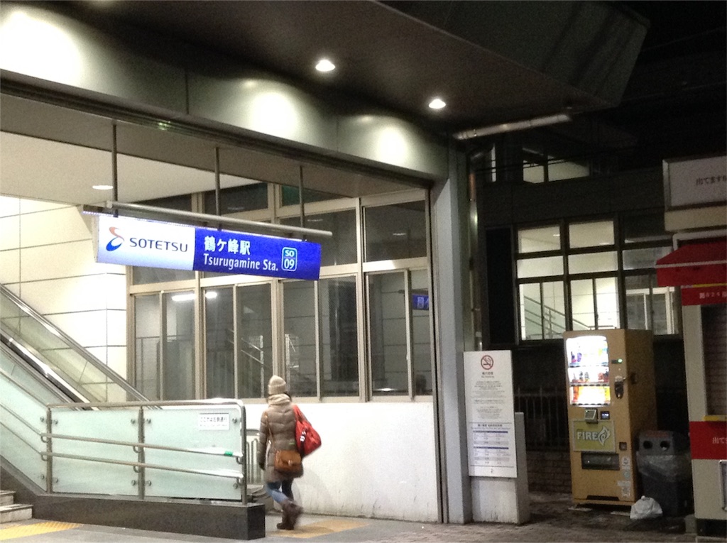 f:id:saitoh_naoki:20160131062633j:image f:id:saitoh_naoki:20160131062633j:image