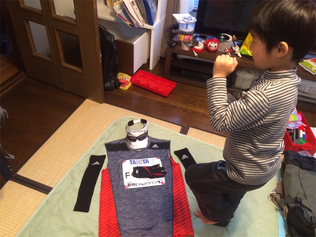 f:id:saitoh_naoki:20160319181611j:image f:id:saitoh_naoki:20160319181611j:image