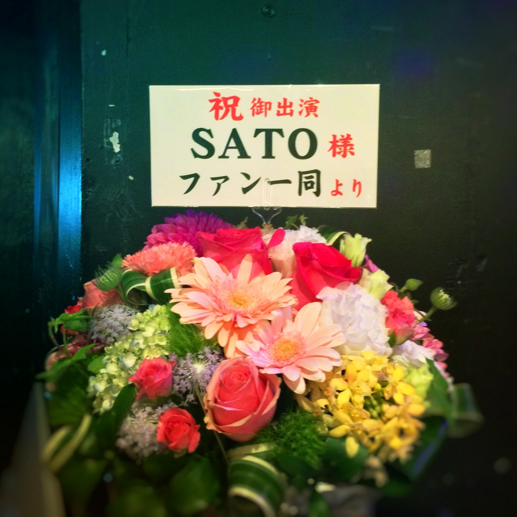 f:id:sak39diva:20160531233441j:plain f:id:sak39diva:20160531233441j:plain