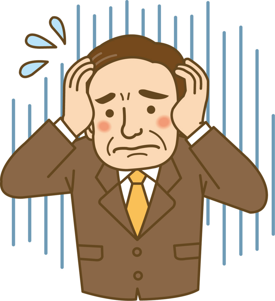 f:id:sakabesharoushi:20160522090919j:plain f:id:sakabesharoushi:20160522090919j:plain