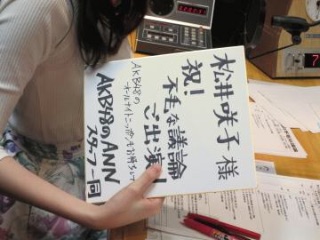 f:id:sakai_wasabi:20150703173922j:image f:id:sakai_wasabi:20150703173922j:image