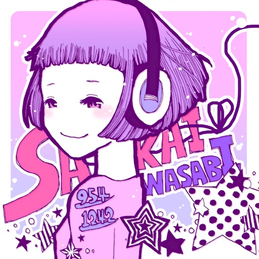 f:id:sakai_wasabi:20150829160504j:image f:id:sakai_wasabi:20150829160504j:image