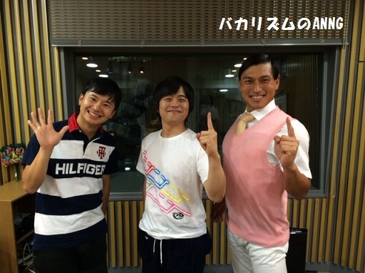 f:id:sakai_wasabi:20150829162532j:image f:id:sakai_wasabi:20150829162532j:image