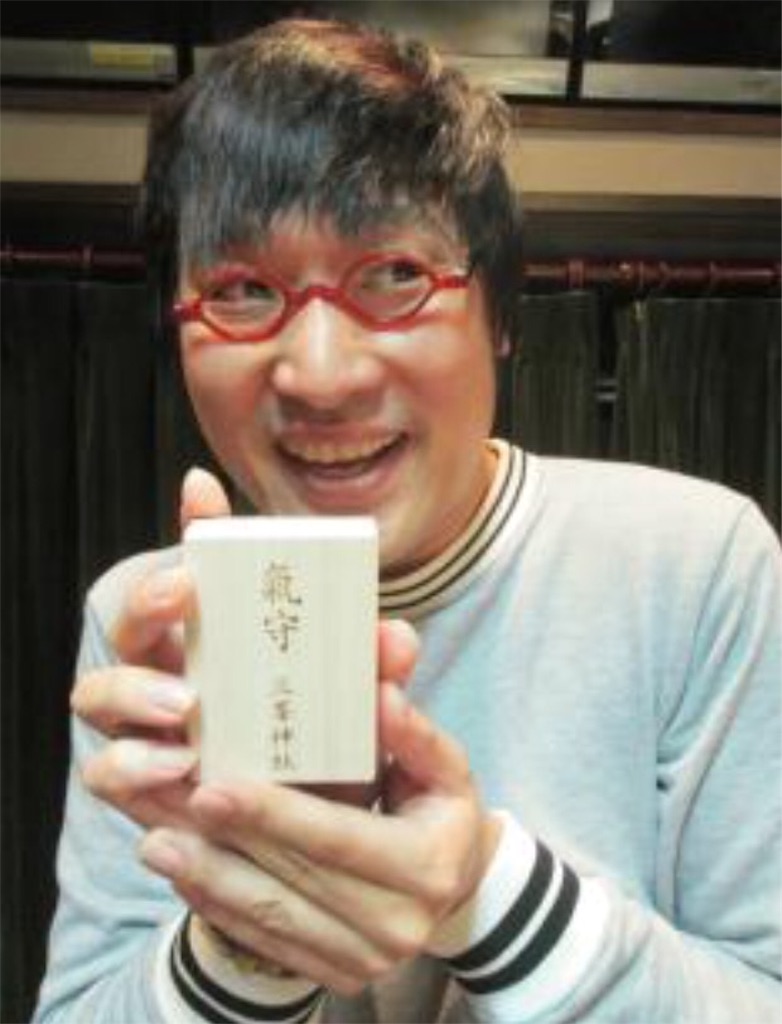 f:id:sakai_wasabi:20151124003519j:image f:id:sakai_wasabi:20151124003519j:image