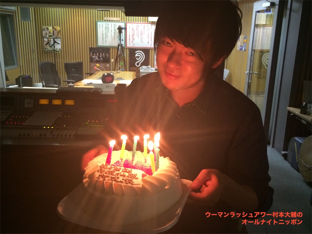 f:id:sakai_wasabi:20151130003553j:image f:id:sakai_wasabi:20151130003553j:image