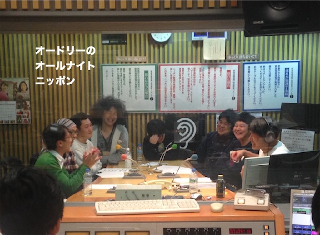 f:id:sakai_wasabi:20151213162010j:image f:id:sakai_wasabi:20151213162010j:image