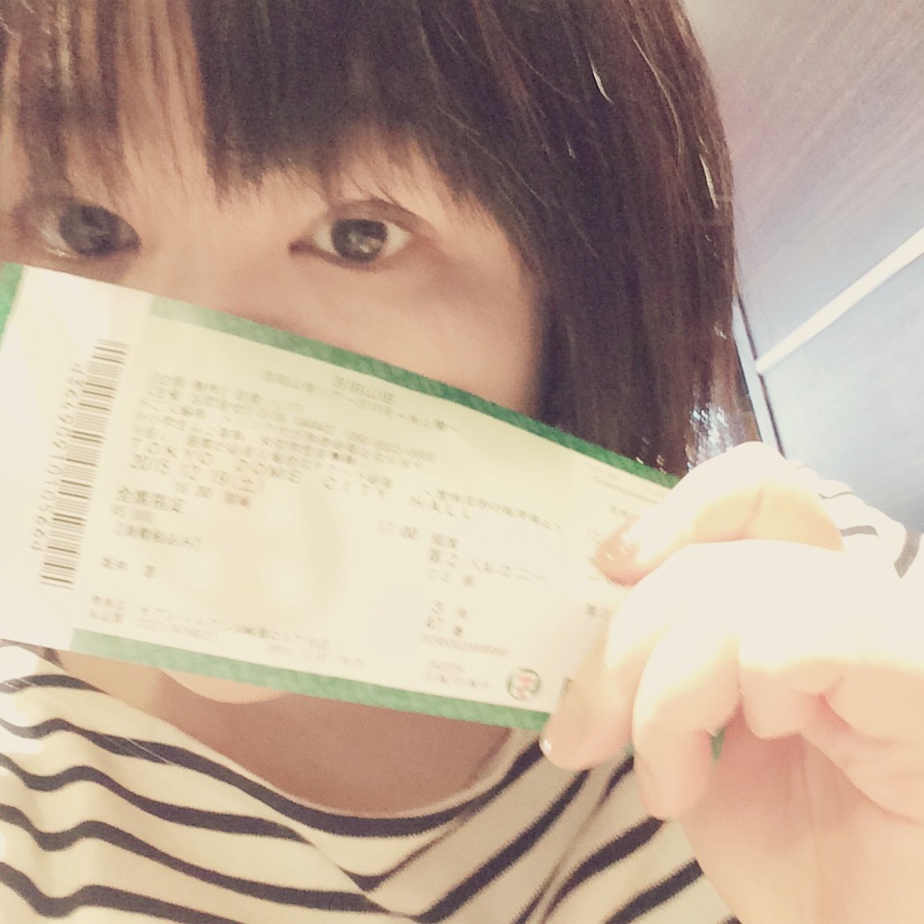 f:id:sakai_wasabi:20151220033641j:image f:id:sakai_wasabi:20151220033641j:image