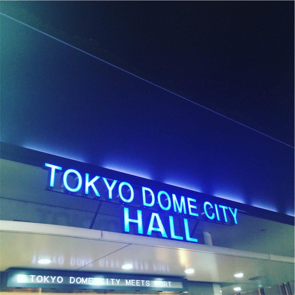 f:id:sakai_wasabi:20151220224946j:image f:id:sakai_wasabi:20151220224946j:image