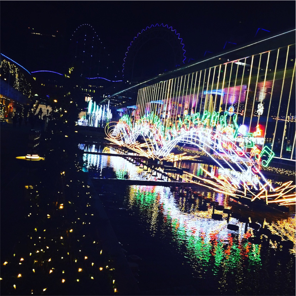 f:id:sakai_wasabi:20151220225010j:image f:id:sakai_wasabi:20151220225010j:image
