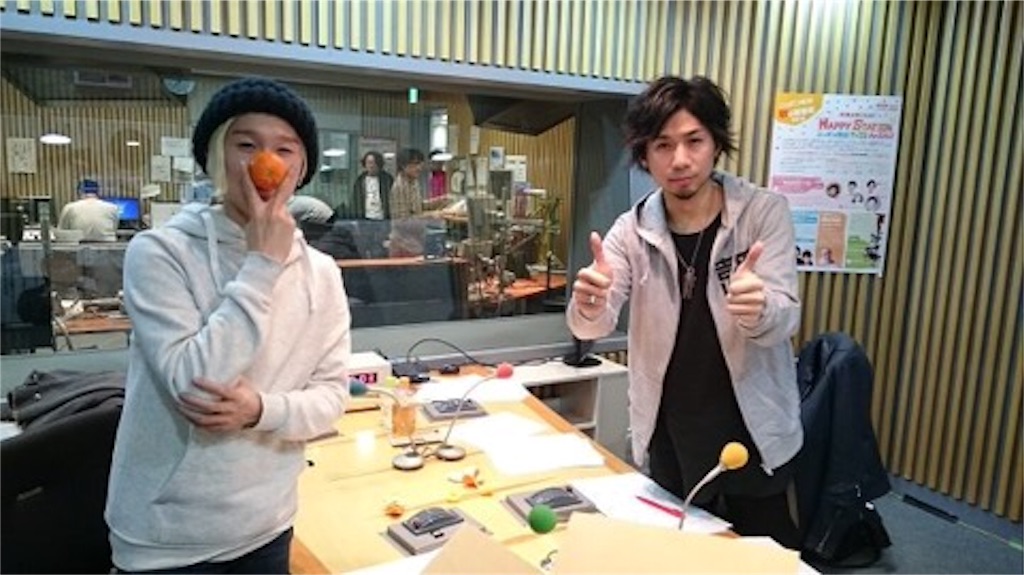 f:id:sakai_wasabi:20160110031809j:image f:id:sakai_wasabi:20160110031809j:image