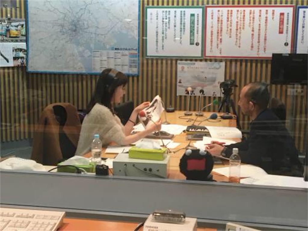 f:id:sakai_wasabi:20160303124732j:image f:id:sakai_wasabi:20160303124732j:image