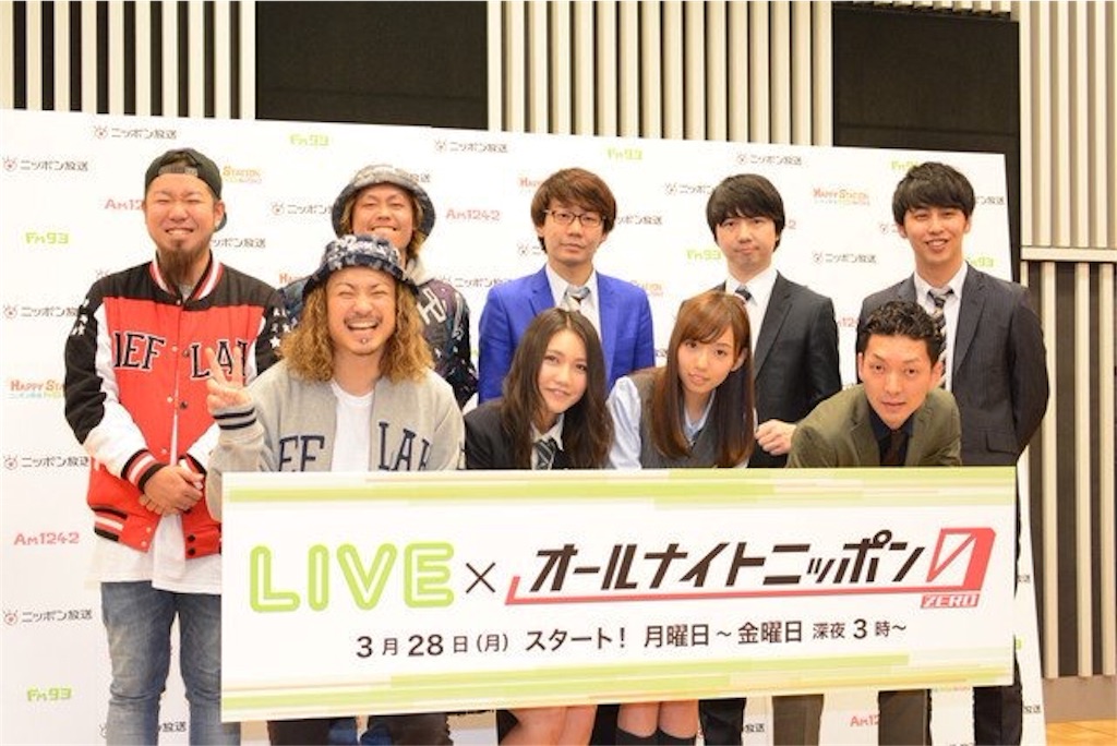 f:id:sakai_wasabi:20160326053226j:image f:id:sakai_wasabi:20160326053226j:image