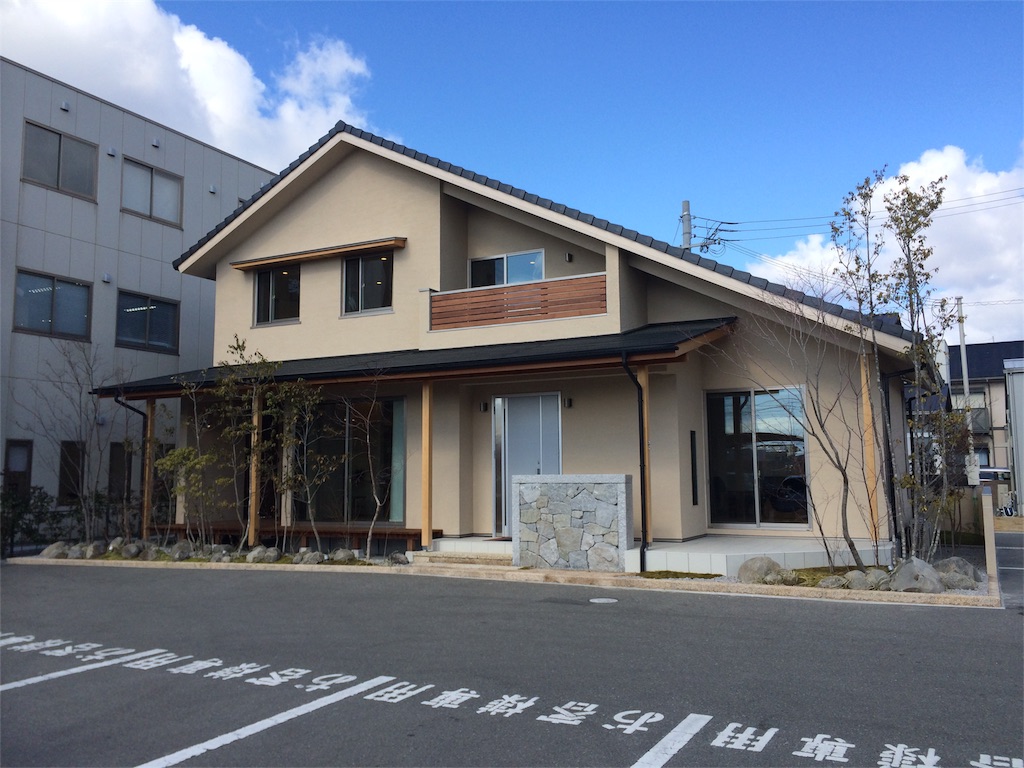f:id:sakaie:20160213183512j:image f:id:sakaie:20160213183512j:image