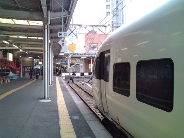 f:id:sakaik:20091206100535j:image:w150