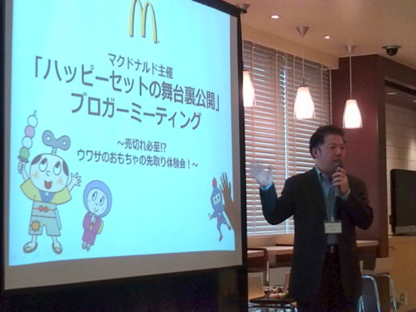 f:id:sakaik:20100324133441j:image:w210 f:id:sakaik:20100324133441j:image:w210