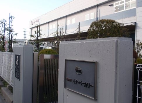 f:id:sakaik:20100330135222j:image:w250 f:id:sakaik:20100330135222j:image:w250