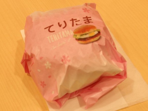 f:id:sakaik:20100330164854j:image:w220 f:id:sakaik:20100330164854j:image:w220