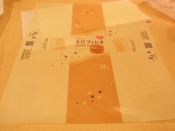 f:id:sakaik:20100330165108j:image:w220 f:id:sakaik:20100330165108j:image:w220