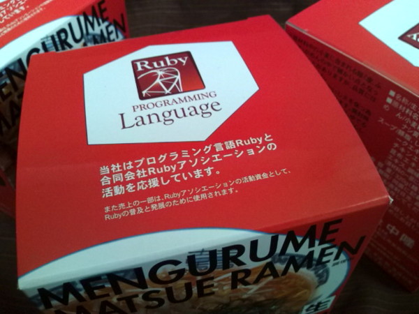 f:id:sakaik:20100515122416j:image:w280 f:id:sakaik:20100515122416j:image:w280