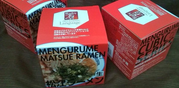 f:id:sakaik:20100519144223j:image:w450:h180 f:id:sakaik:20100519144223j:image:w450:h180