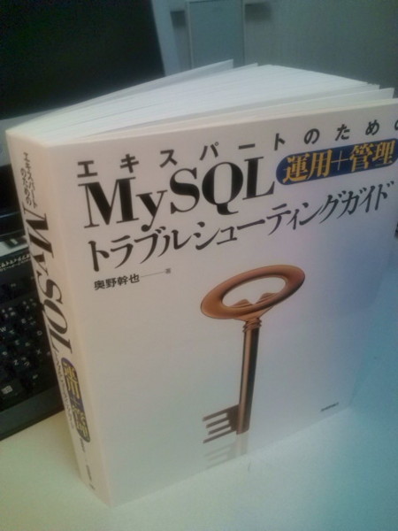 f:id:sakaik:20100610175349j:image:w180 f:id:sakaik:20100610175349j:image:w180