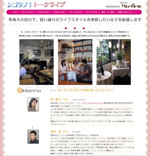 f:id:sakaik:20110901224620j:image:h230 f:id:sakaik:20110901224620j:image:h230