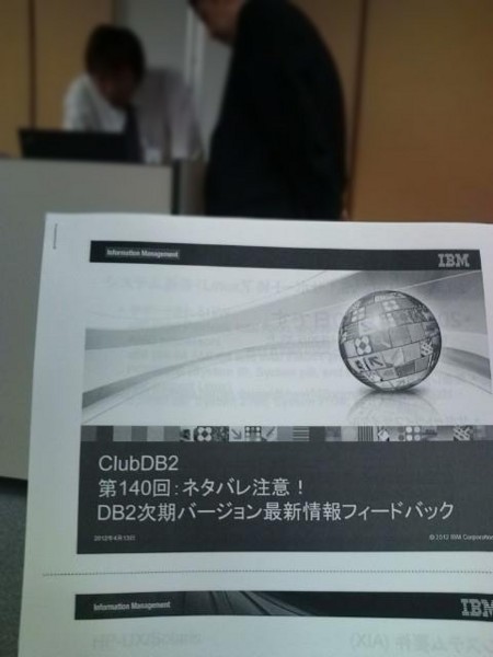 f:id:sakaik:20120425220855j:image:w180 f:id:sakaik:20120425220855j:image:w180