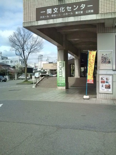 f:id:sakaik:20120426105623j:image:w200 f:id:sakaik:20120426105623j:image:w200