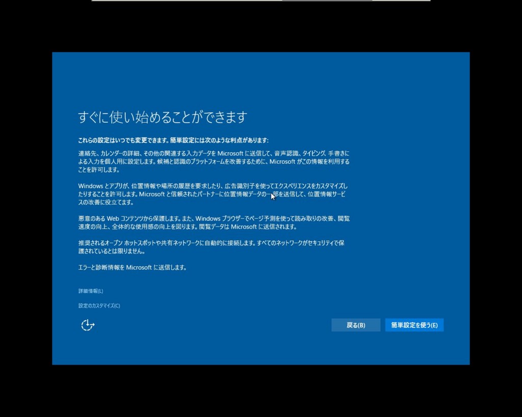 f:id:sakaik:20150730150943j:plain f:id:sakaik:20150730150943j:plain