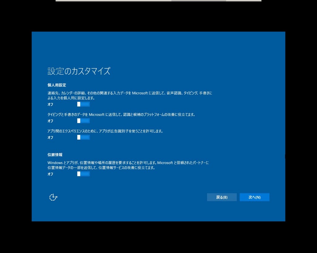 f:id:sakaik:20150730151142j:plain f:id:sakaik:20150730151142j:plain