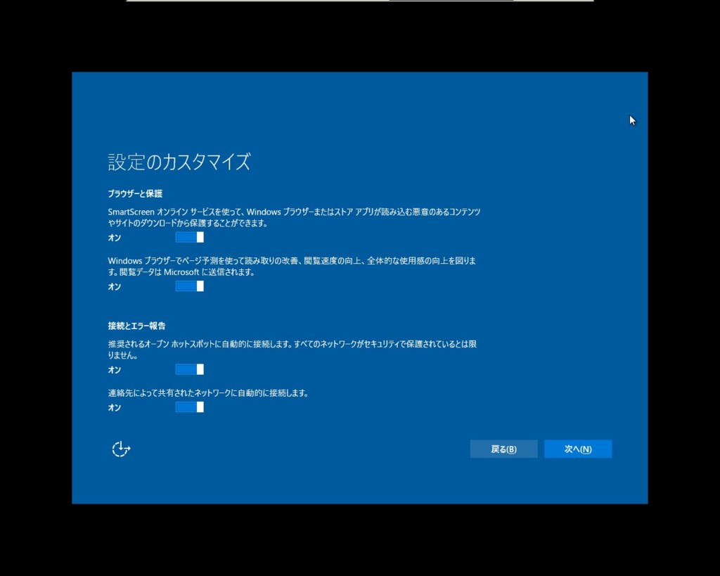 f:id:sakaik:20150730151148j:plain f:id:sakaik:20150730151148j:plain