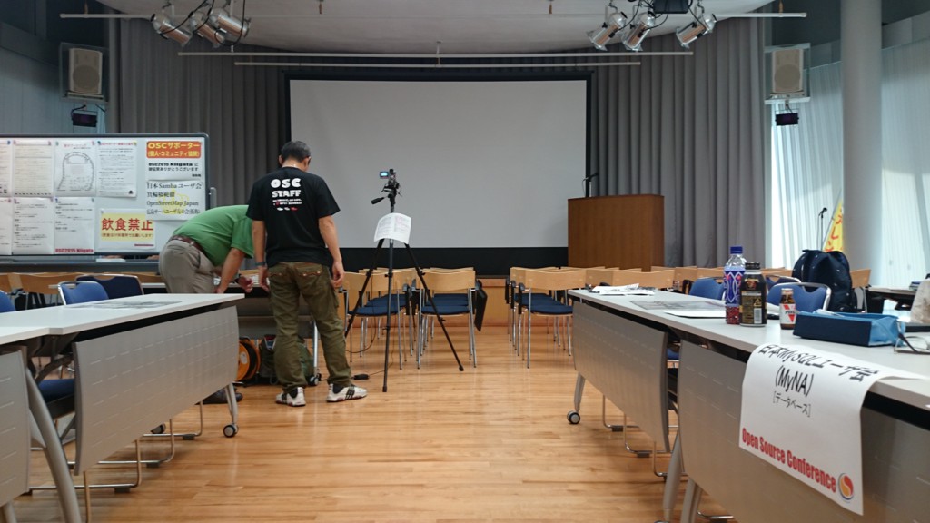 f:id:sakaik:20150905100826j:plain