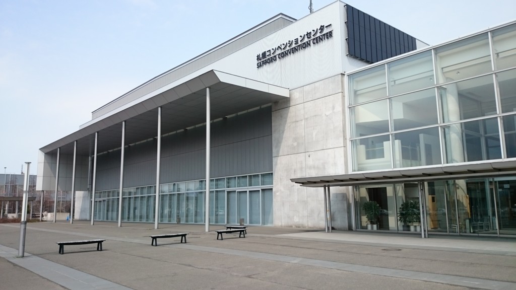 f:id:sakaik:20160416115725j:plain:w400