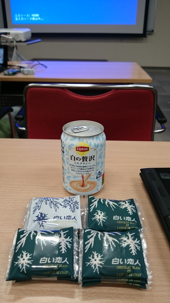 f:id:sakaik:20160416144818j:plain:h180