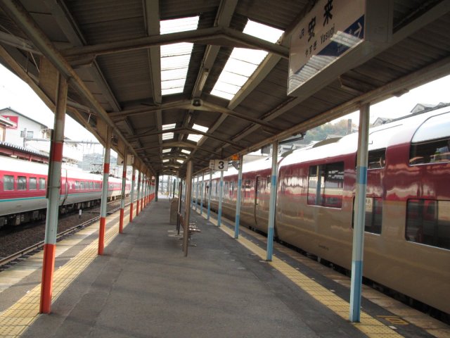 f:id:sakaik_life:20101223211447j:image:w240 f:id:sakaik_life:20101223211447j:image:w240