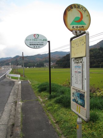 f:id:sakaik_life:20101223213418j:image:h240 f:id:sakaik_life:20101223213418j:image:h240