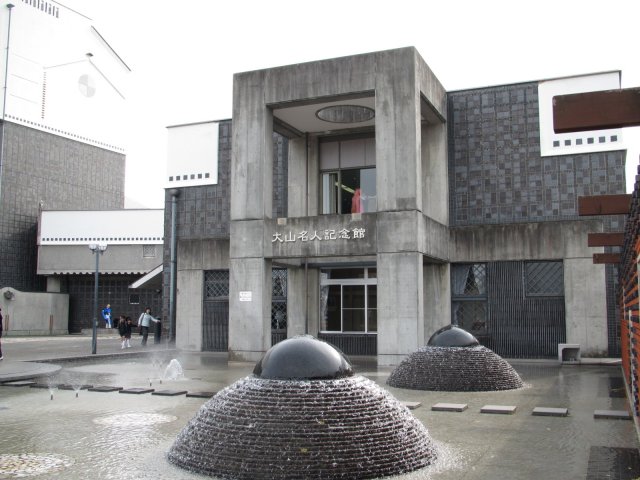 f:id:sakaik_life:20101228233325j:image:w240 f:id:sakaik_life:20101228233325j:image:w240