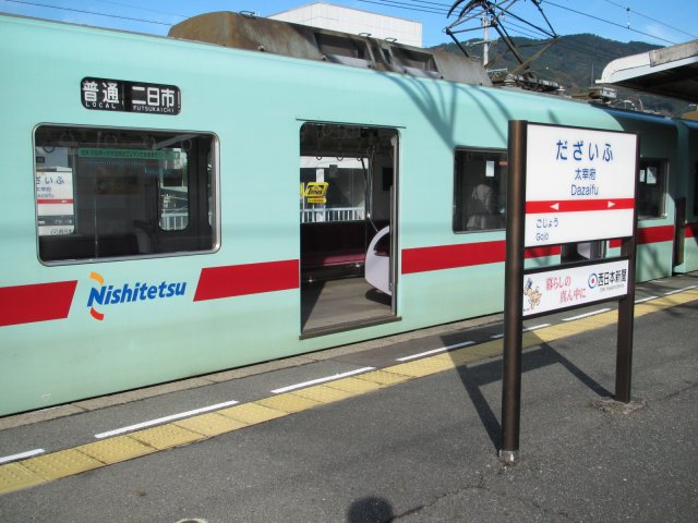 f:id:sakaik_life:20110108232601j:image:w180 f:id:sakaik_life:20110108232601j:image:w180